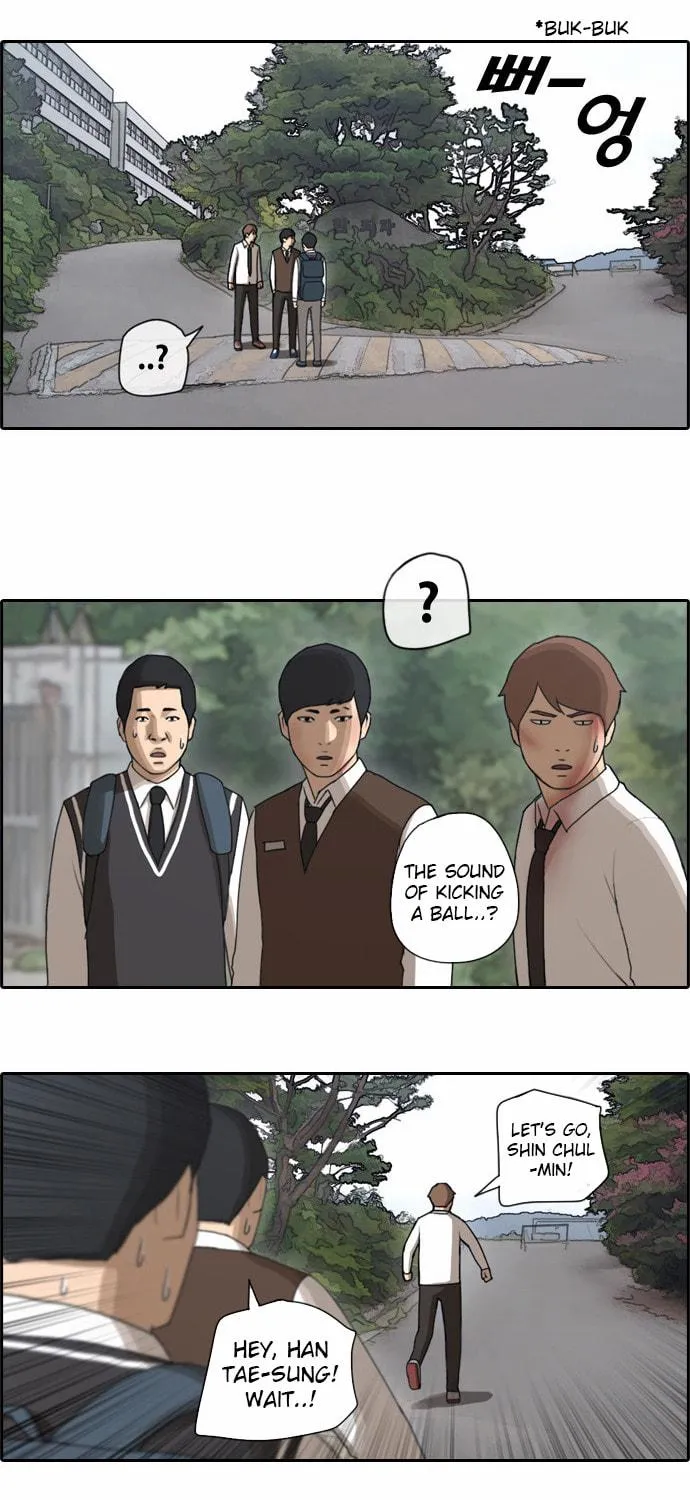 Read Free Draw chapter 57 image 7 on Lezhin