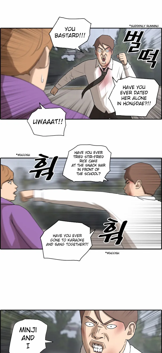 Read Free Draw chapter 58 image 1 on Lezhin