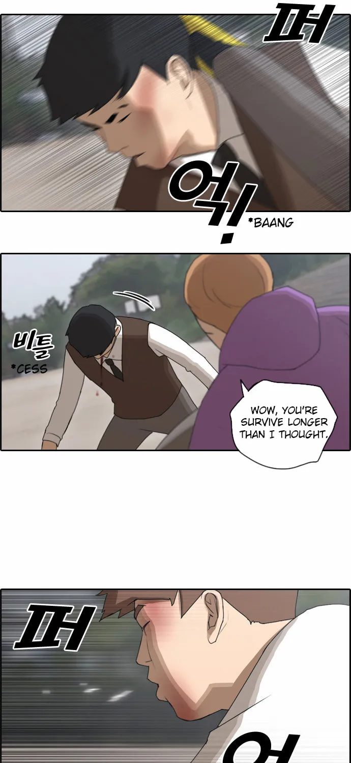 Read Free Draw chapter 58 image 10 on Lezhin