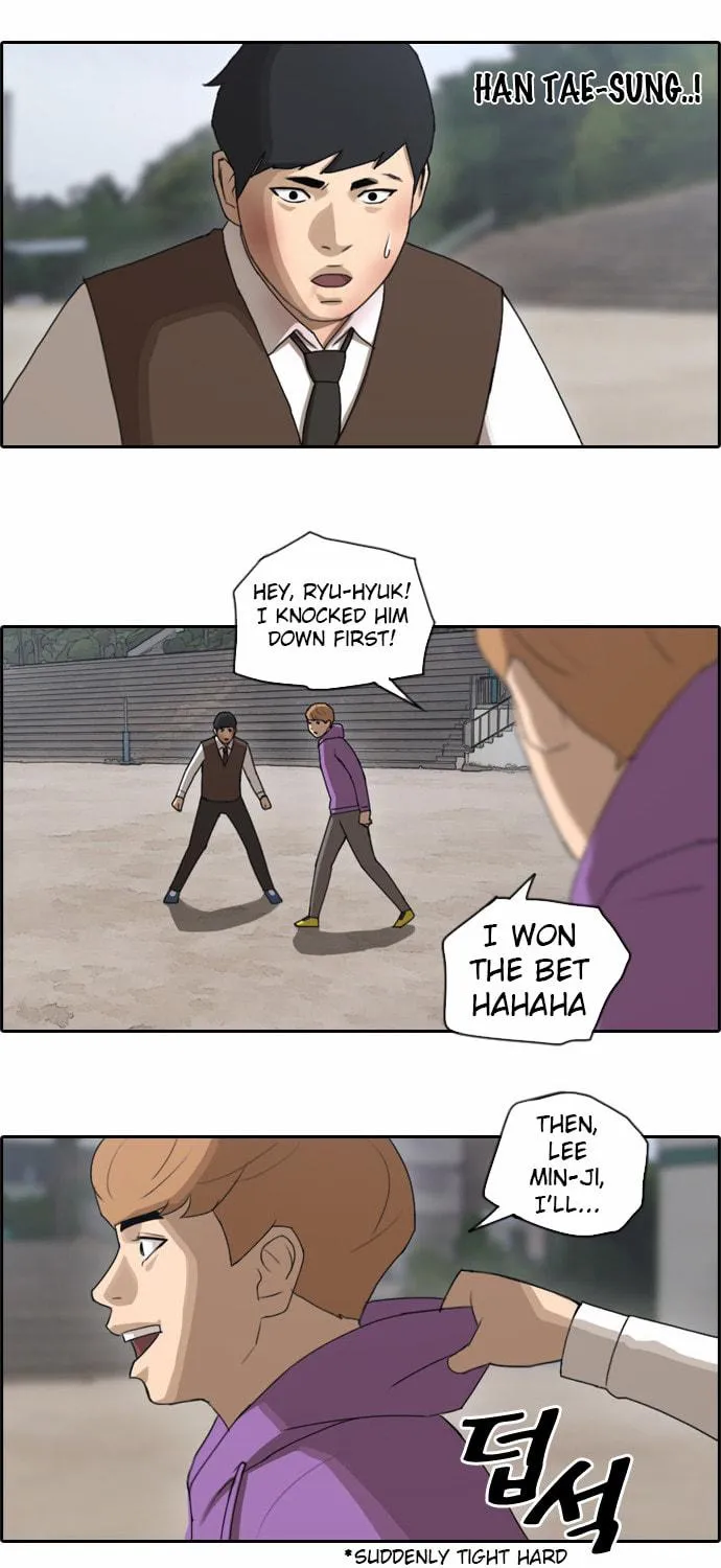 Read Free Draw chapter 58 image 14 on Lezhin