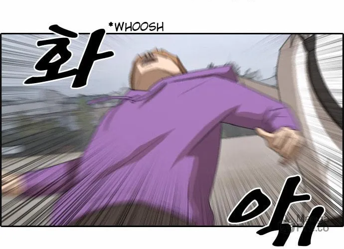 Read Free Draw chapter 58 image 15 on Lezhin