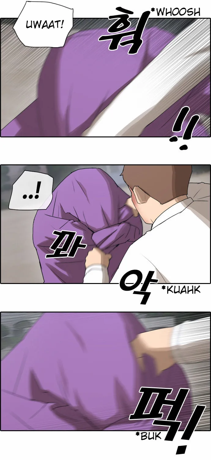 Read Free Draw chapter 58 image 17 on Lezhin