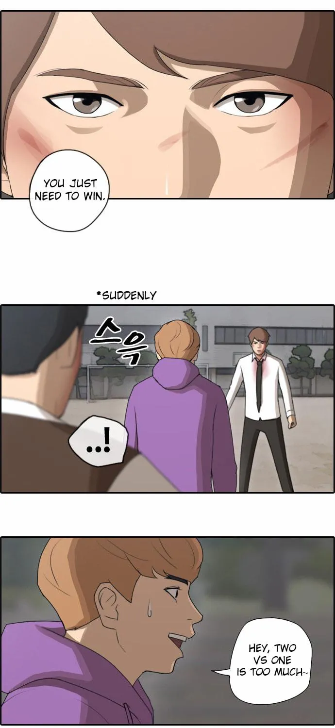 Read Free Draw chapter 58 image 24 on Lezhin
