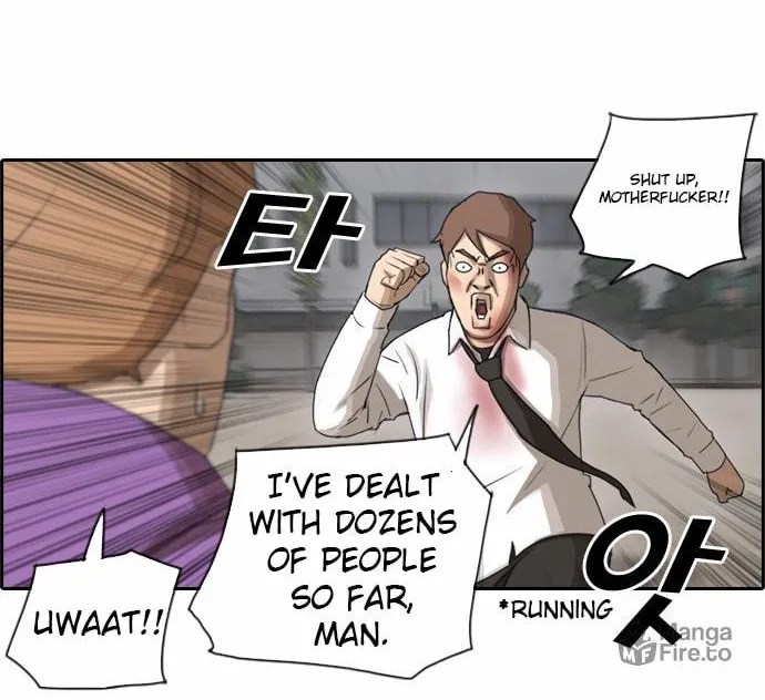 Read Free Draw chapter 58 image 25 on Lezhin