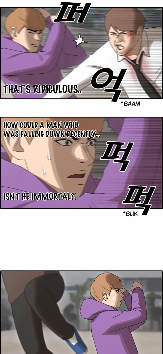 Read Free Draw chapter 58 image 26 on Lezhin