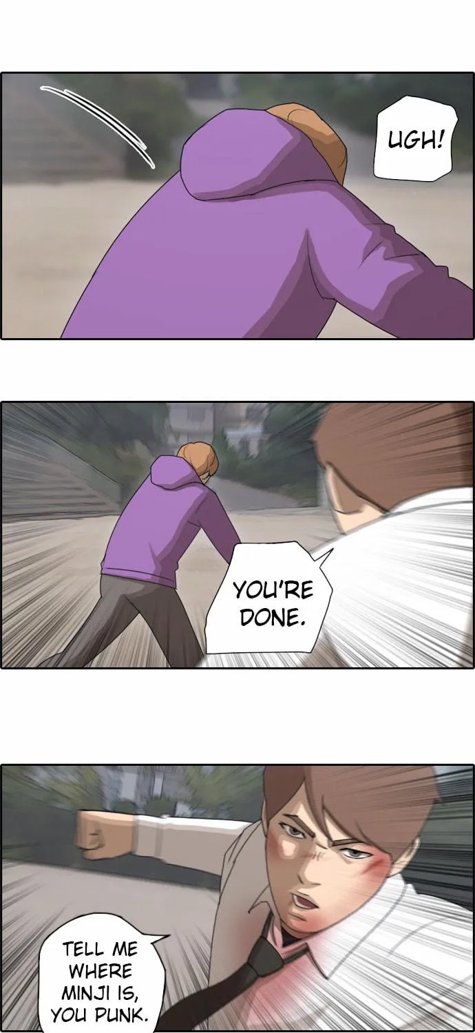 Read Free Draw chapter 58 image 29 on Lezhin