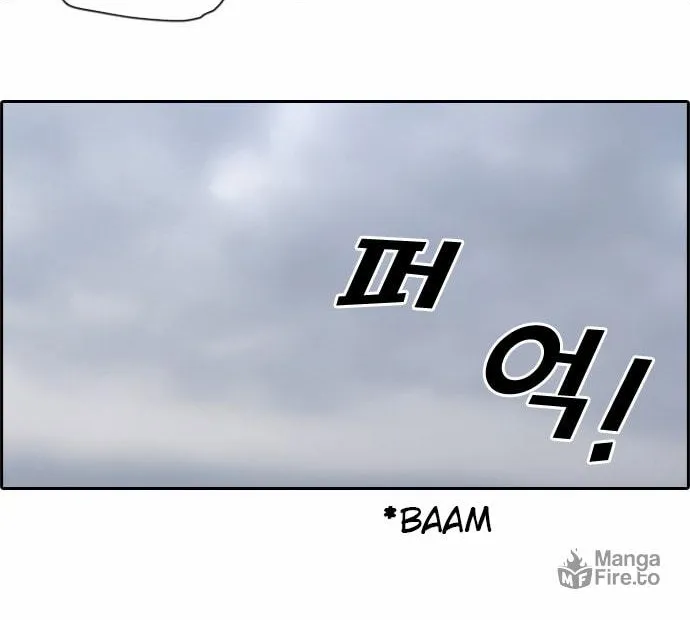 Read Free Draw chapter 58 image 30 on Lezhin