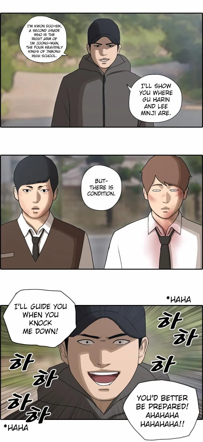 Read Free Draw chapter 58 image 33 on Lezhin
