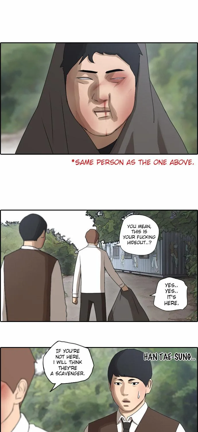 Read Free Draw chapter 58 image 35 on Lezhin