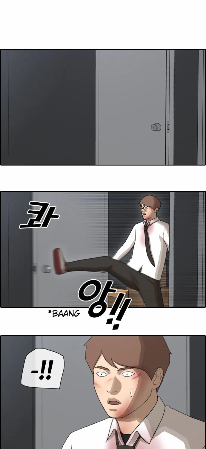 Read Free Draw chapter 58 image 37 on Lezhin