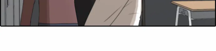 Read Free Draw chapter 58 image 40 on Lezhin