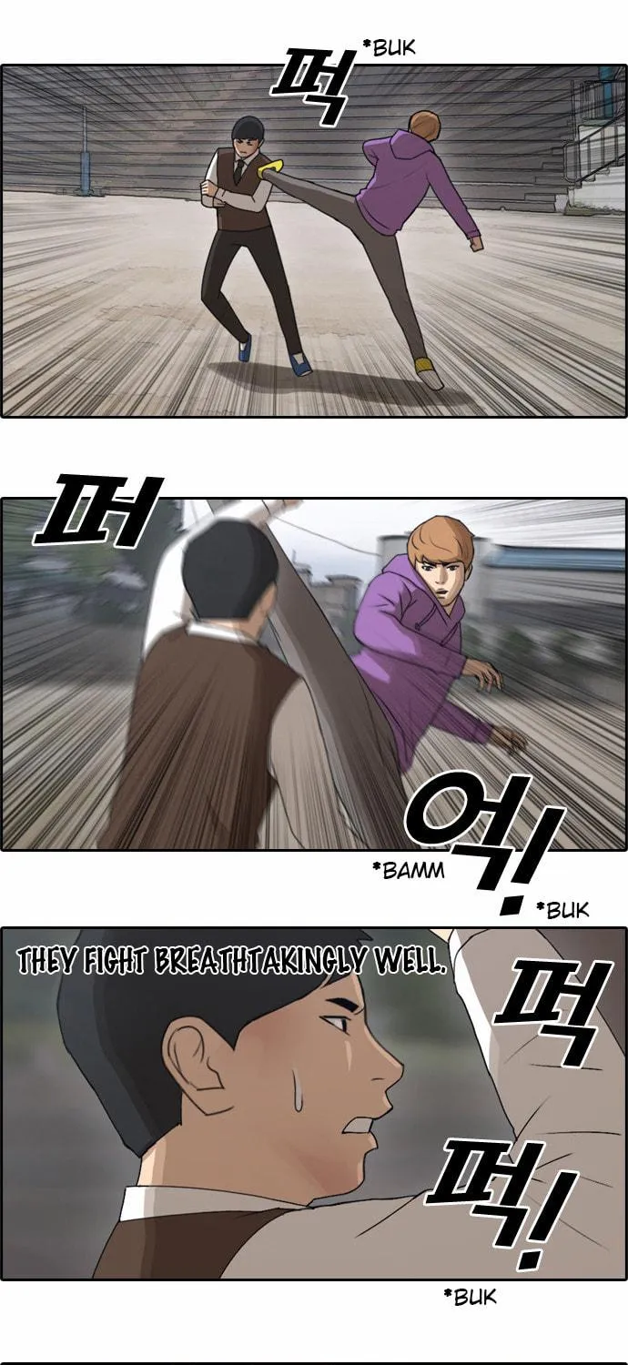 Read Free Draw chapter 58 image 7 on Lezhin