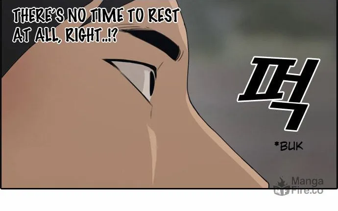 Read Free Draw chapter 58 image 8 on Lezhin