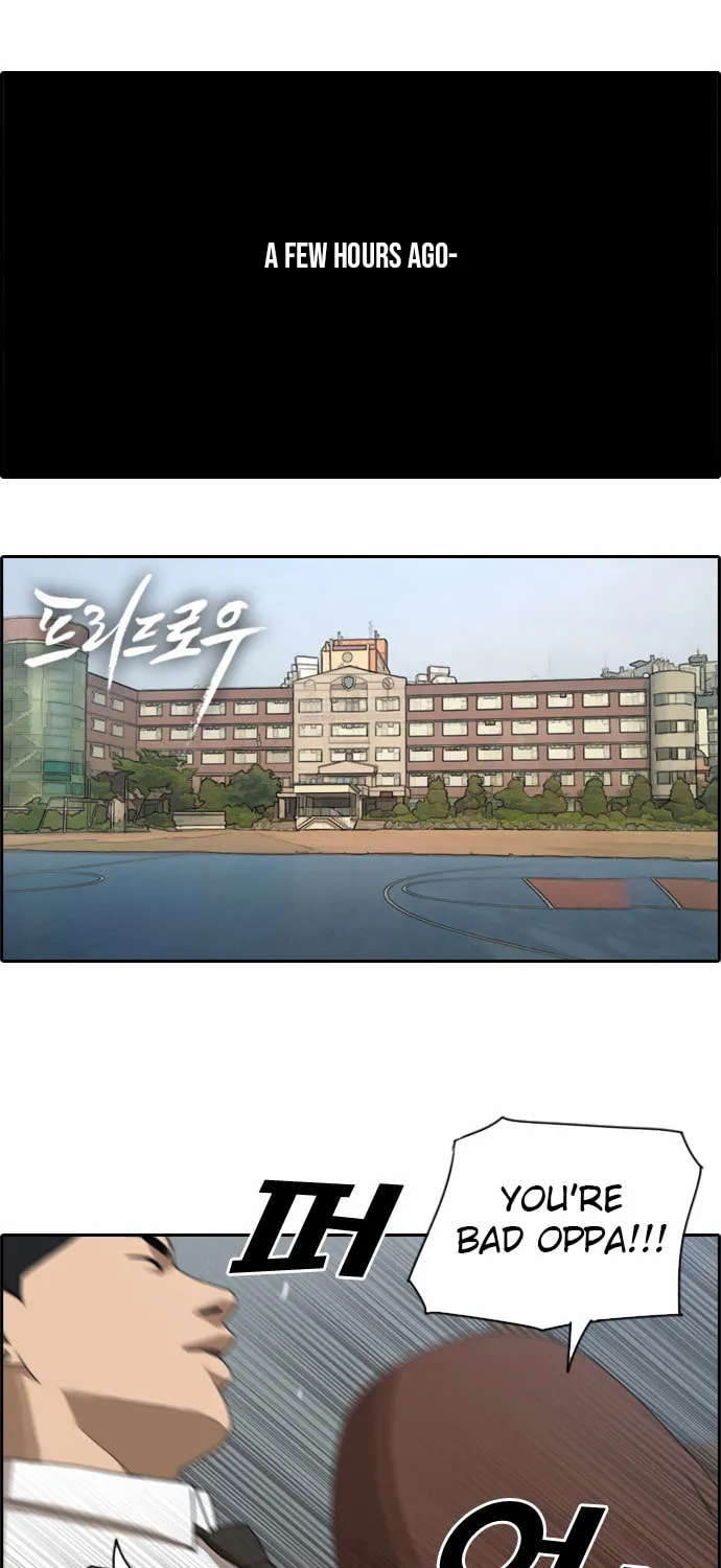 Read Free Draw chapter 59 image 1 on Lezhin