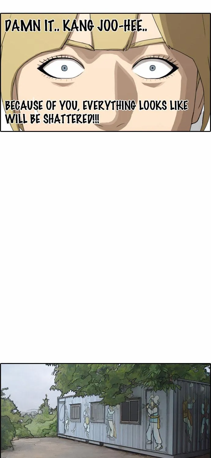 Read Free Draw chapter 59 image 16 on Lezhin