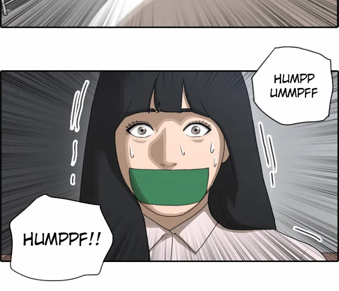 Read Free Draw chapter 59 image 19 on Lezhin
