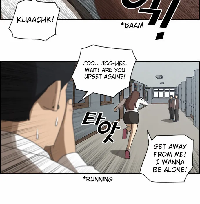 Read Free Draw chapter 59 image 2 on Lezhin