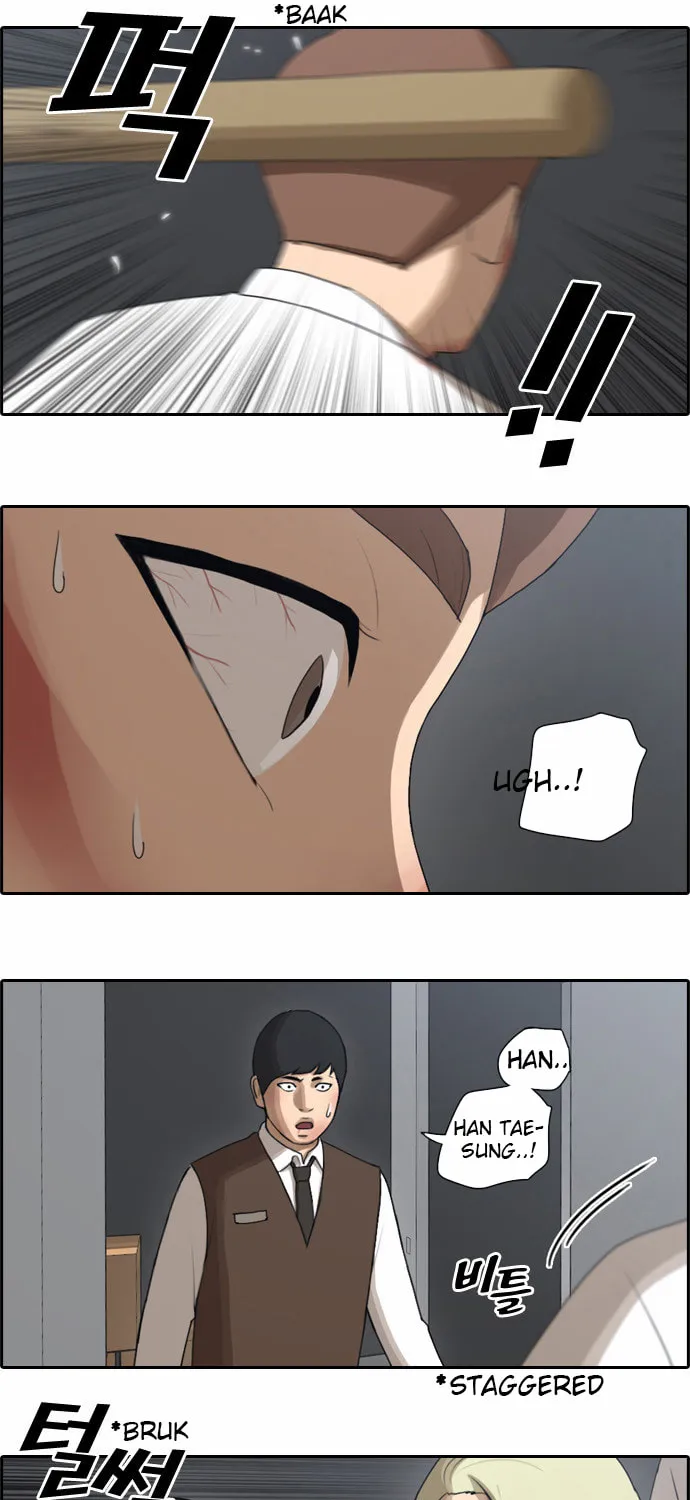 Read Free Draw chapter 59 image 21 on Lezhin