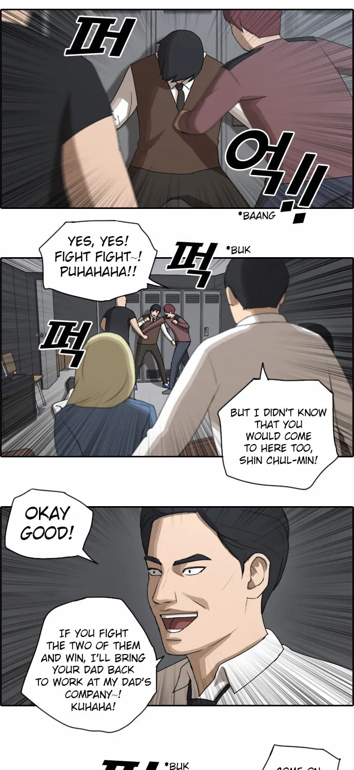 Read Free Draw chapter 59 image 28 on Lezhin