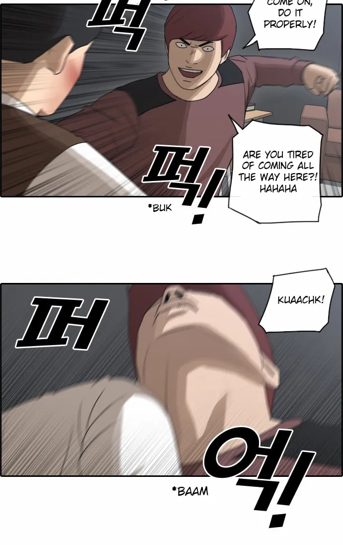 Read Free Draw chapter 59 image 29 on Lezhin