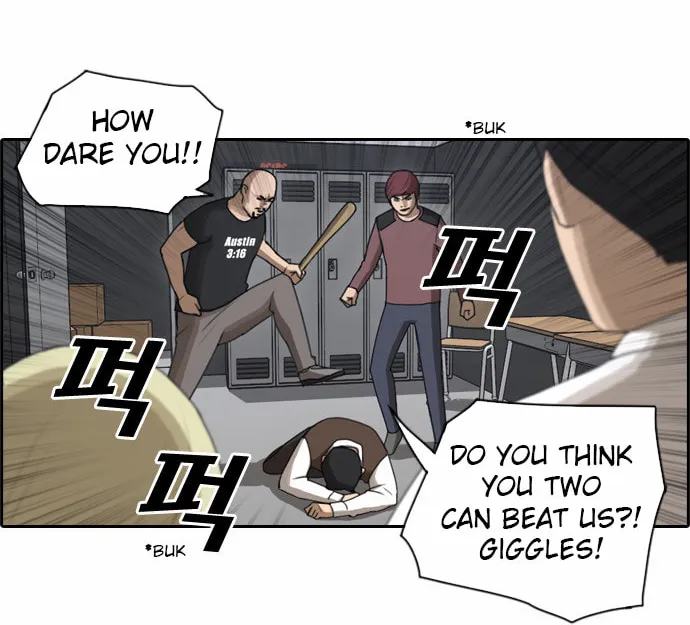 Read Free Draw chapter 59 image 32 on Lezhin