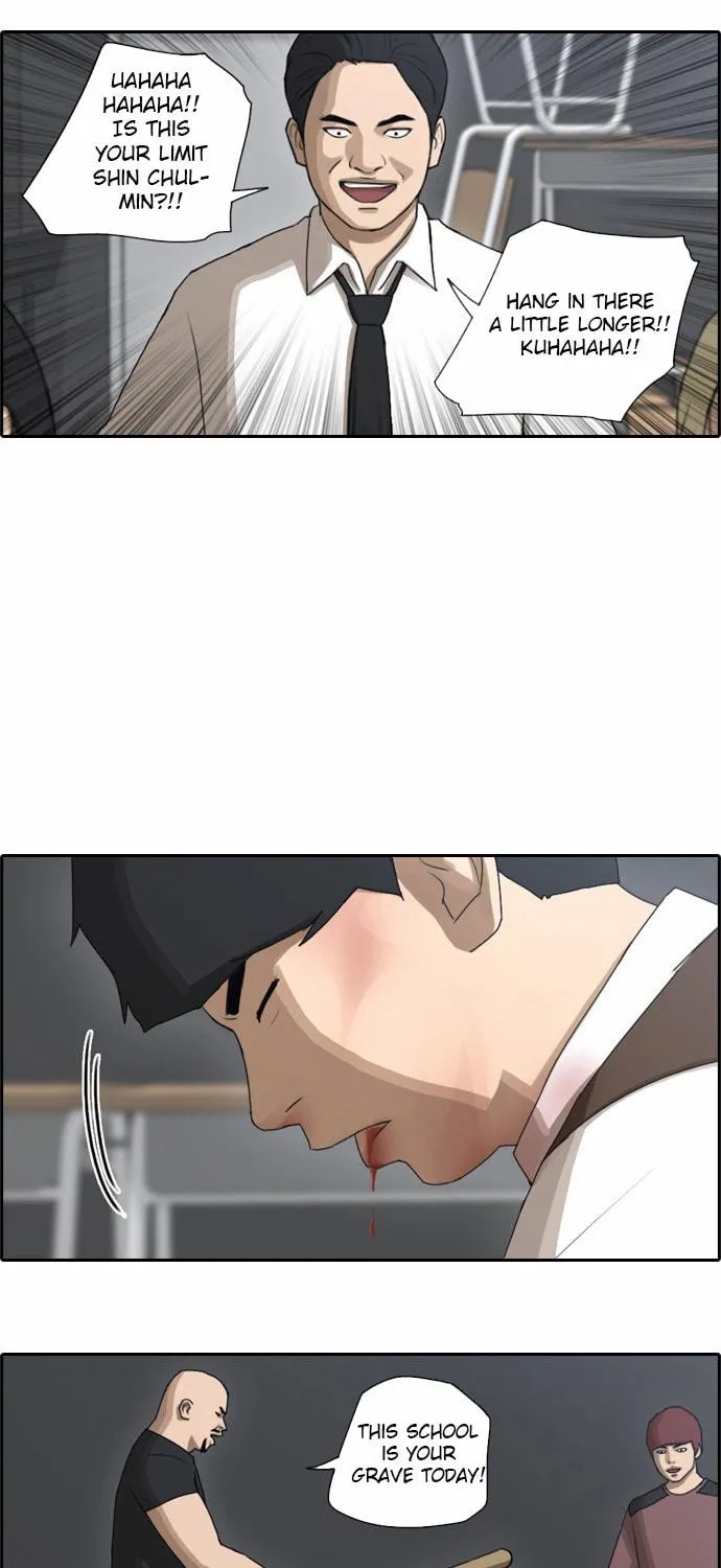 Read Free Draw chapter 59 image 33 on Lezhin