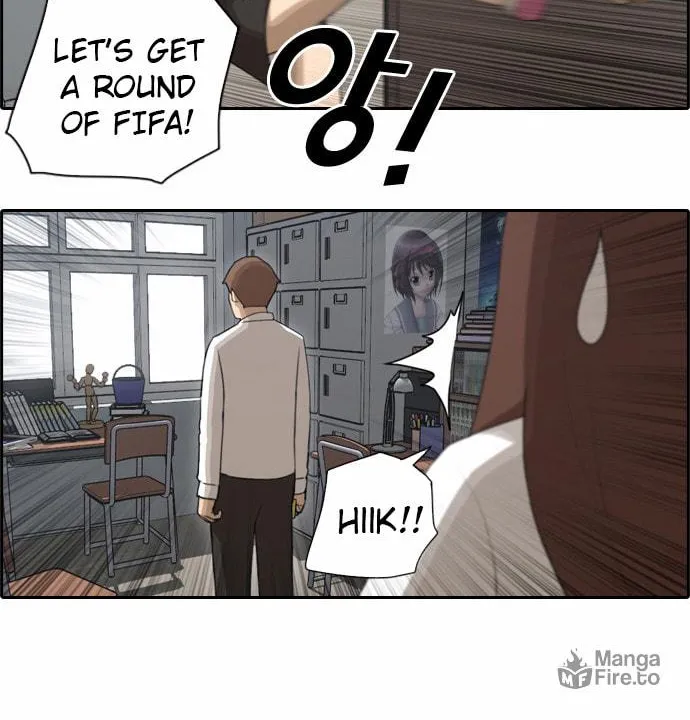 Read Free Draw chapter 59 image 4 on Lezhin