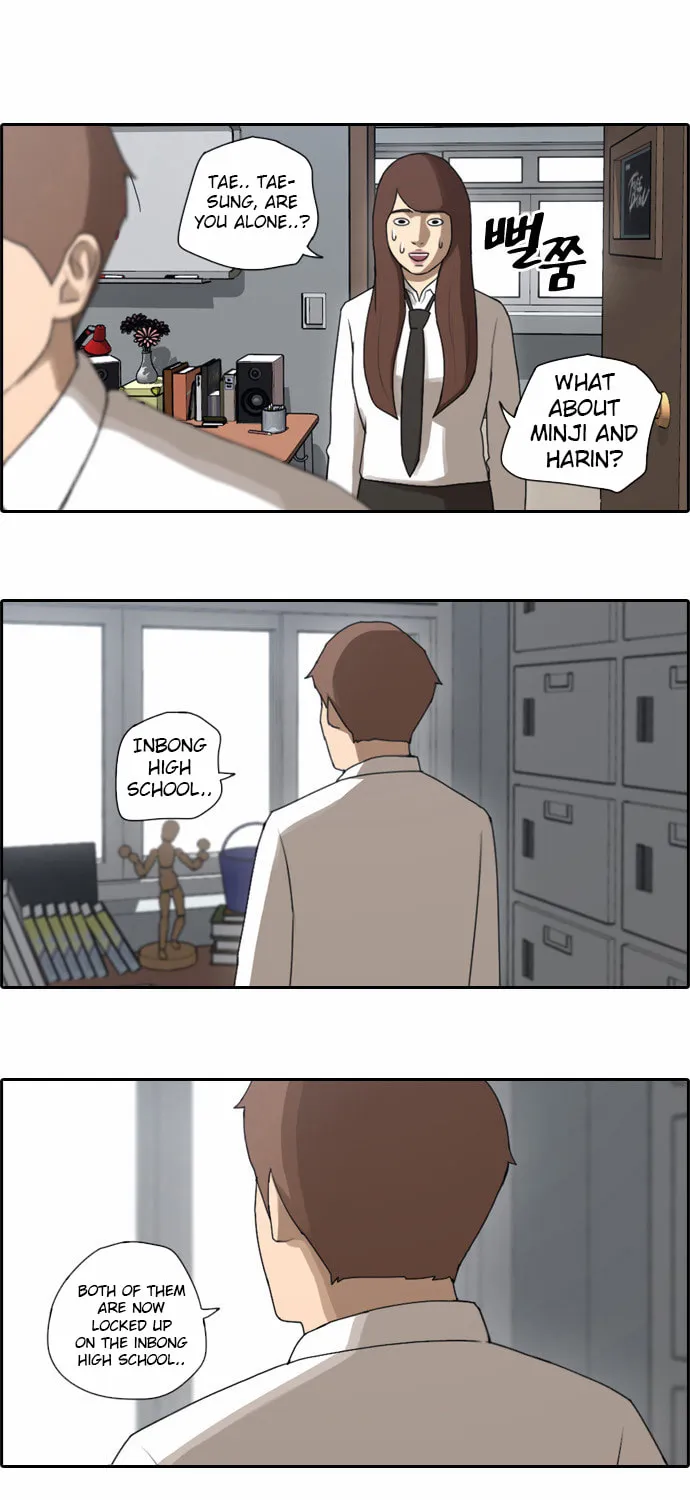 Read Free Draw chapter 59 image 5 on Lezhin