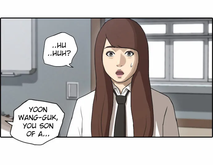 Read Free Draw chapter 59 image 6 on Lezhin
