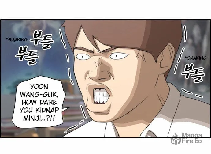 Read Free Draw chapter 59 image 7 on Lezhin