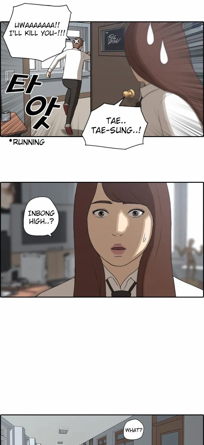 Read Free Draw chapter 59 image 8 on Lezhin