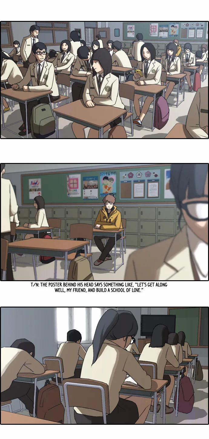 Read Free Draw chapter 6 image 1 on Lezhin