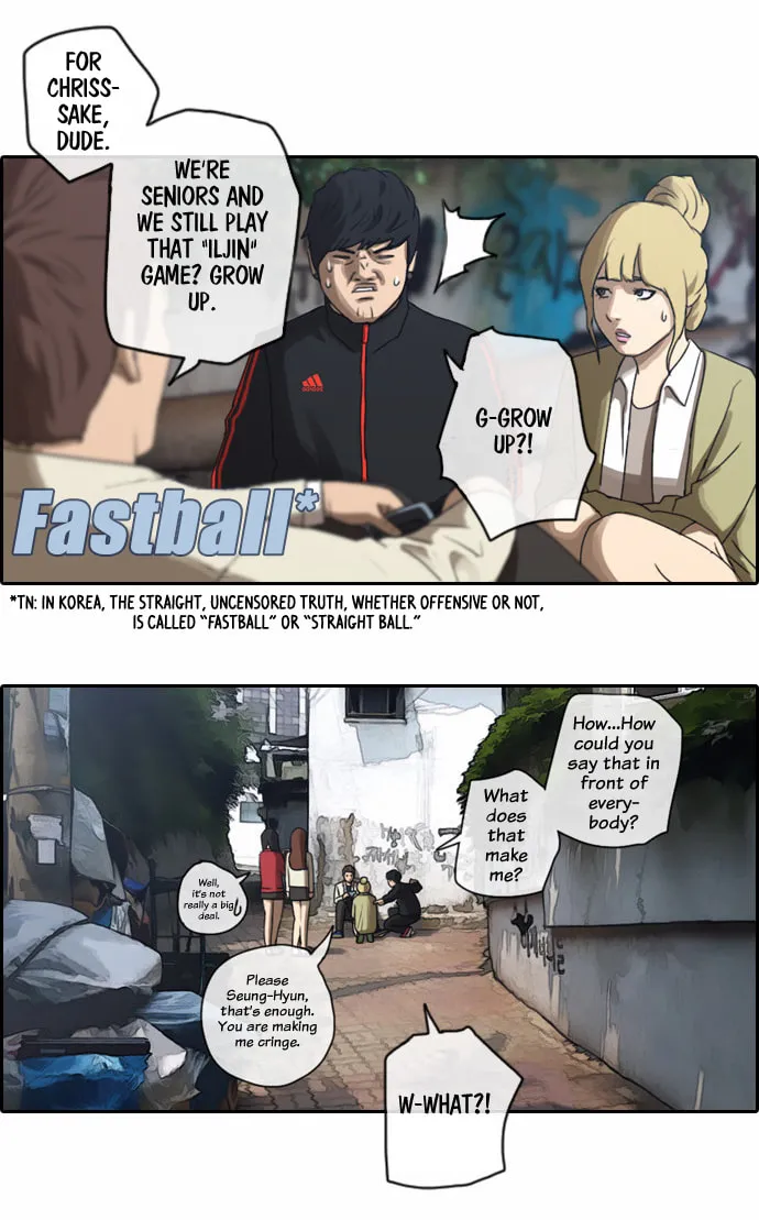 Read Free Draw chapter 6 image 10 on Lezhin