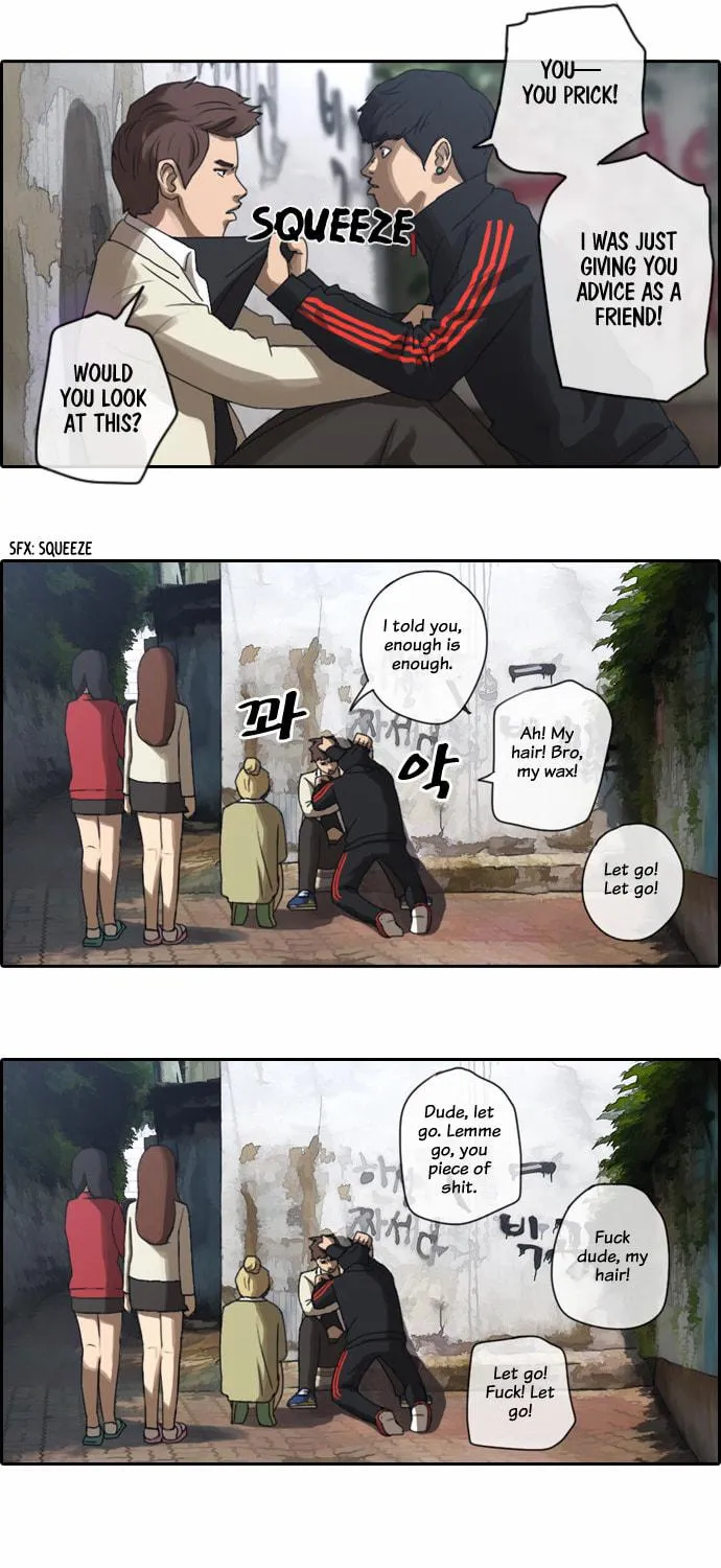 Read Free Draw chapter 6 image 13 on Lezhin
