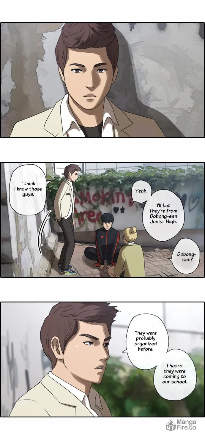 Read Free Draw chapter 6 image 16 on Lezhin