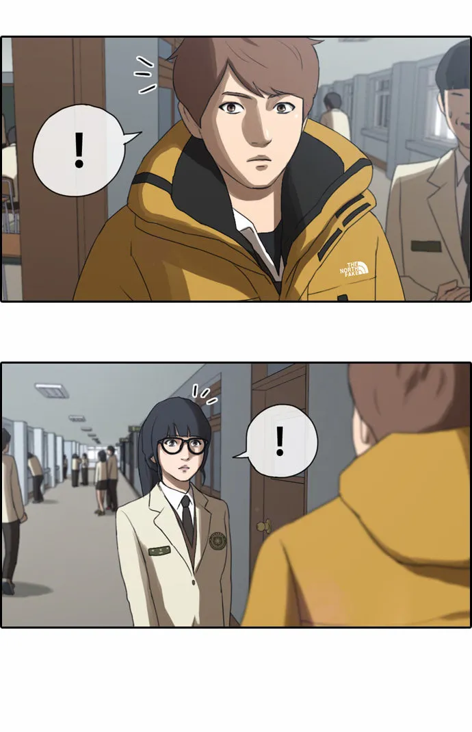 Read Free Draw chapter 6 image 21 on Lezhin