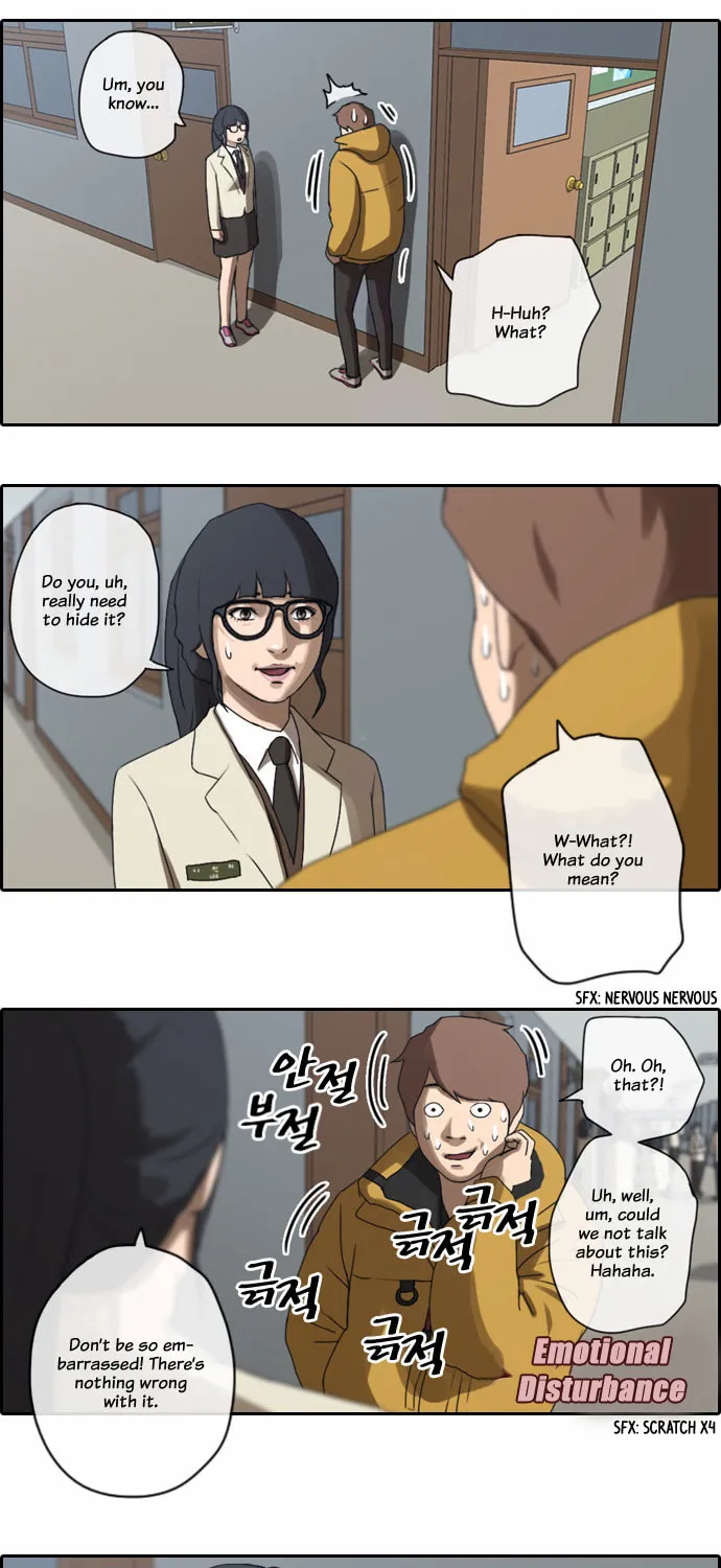 Read Free Draw chapter 6 image 24 on Lezhin