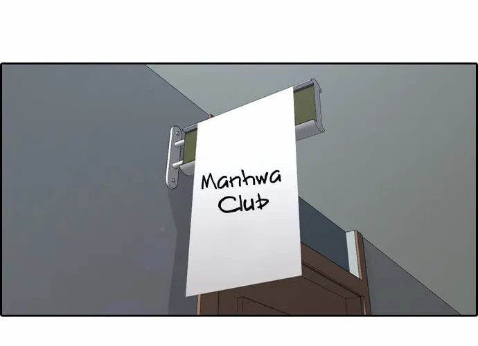 Read Free Draw chapter 6 image 32 on Lezhin