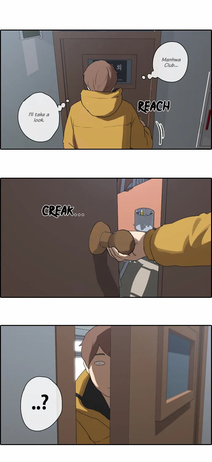 Read Free Draw chapter 6 image 36 on Lezhin
