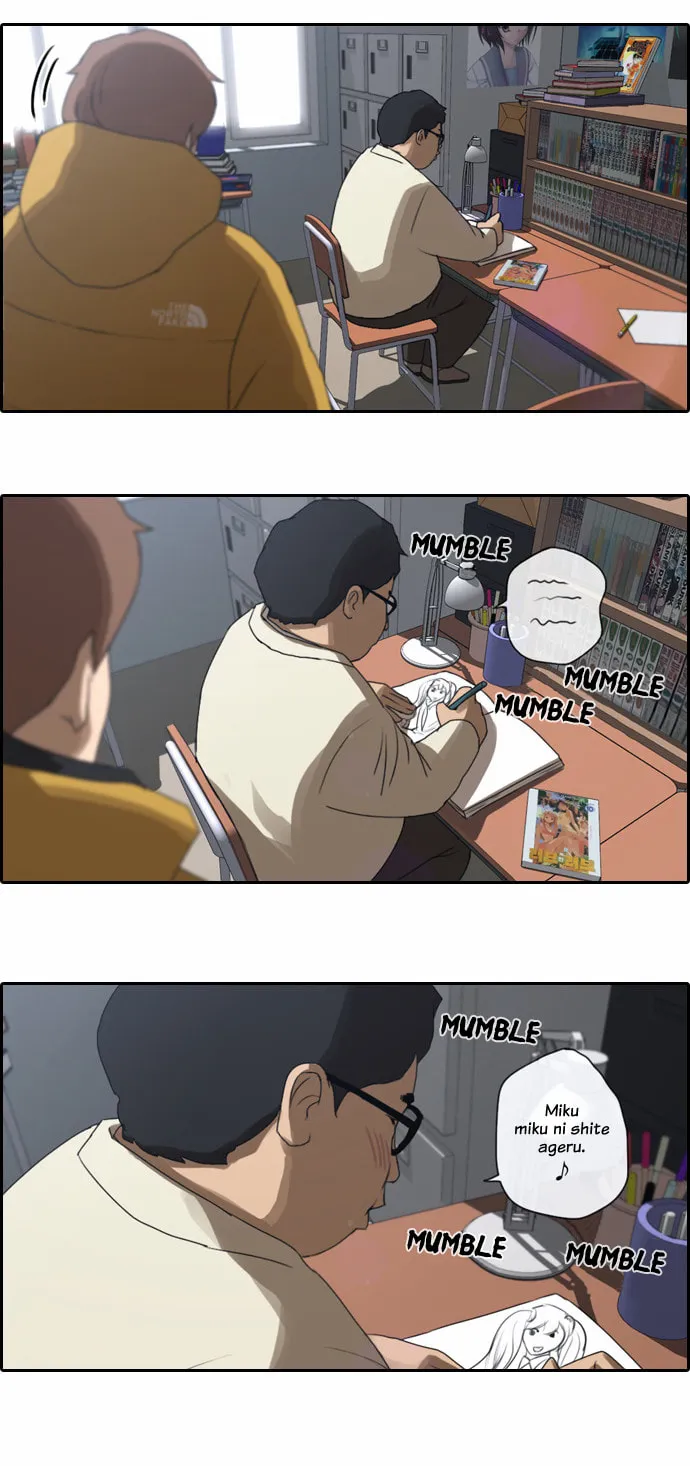 Read Free Draw chapter 6 image 40 on Lezhin