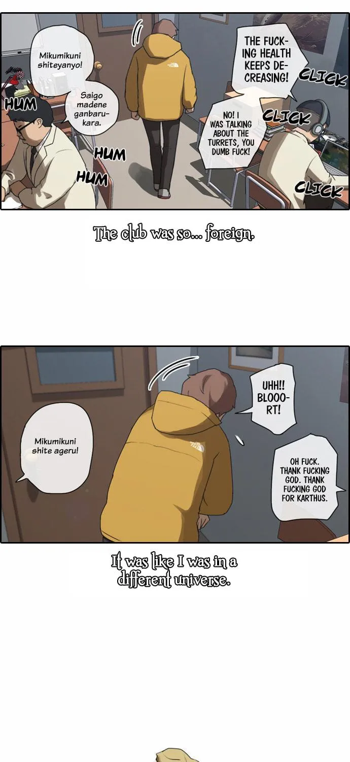 Read Free Draw chapter 6 image 43 on Lezhin