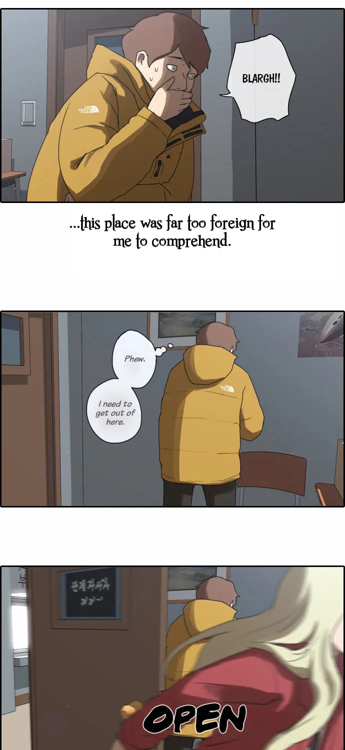 Read Free Draw chapter 6 image 45 on Lezhin