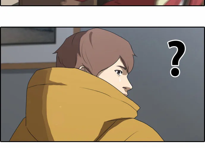 Read Free Draw chapter 6 image 46 on Lezhin