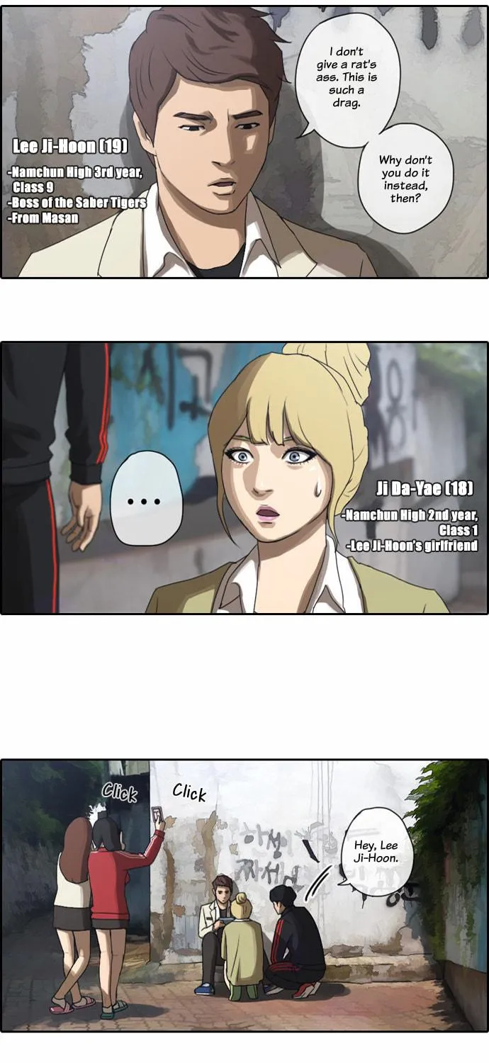 Read Free Draw chapter 6 image 7 on Lezhin