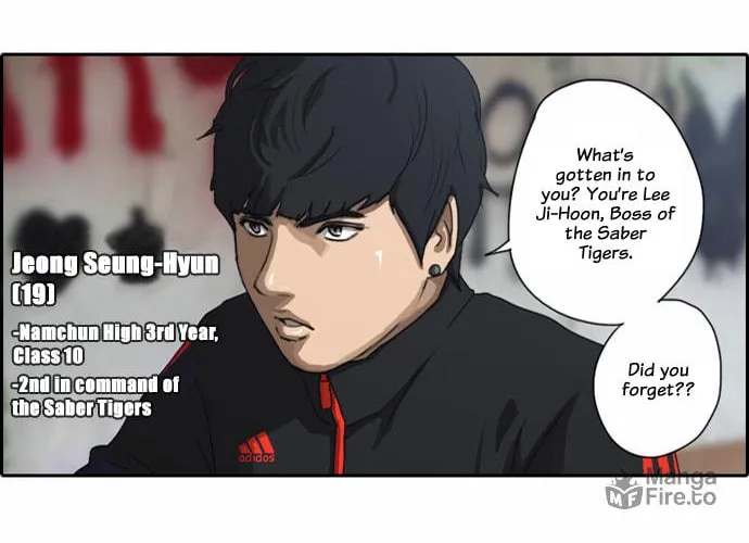 Read Free Draw chapter 6 image 8 on Lezhin
