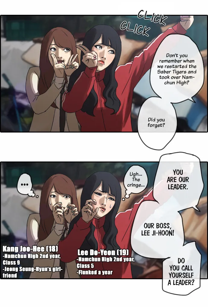 Read Free Draw chapter 6 image 9 on Lezhin
