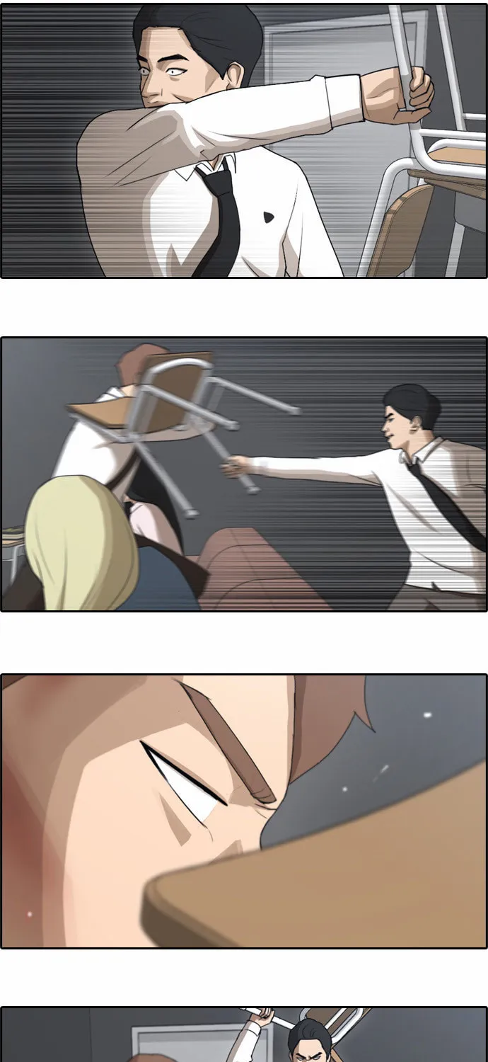 Read Free Draw chapter 60 image 10 on Lezhin