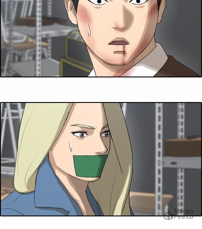 Read Free Draw chapter 60 image 15 on Lezhin