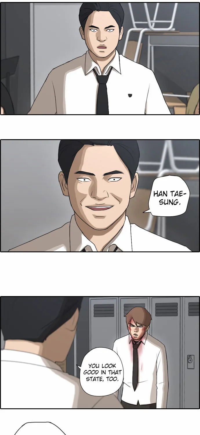 Read Free Draw chapter 60 image 17 on Lezhin