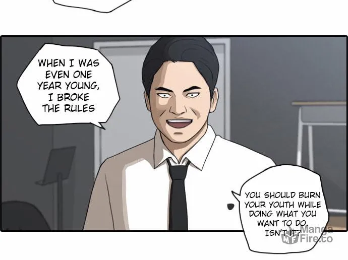 Read Free Draw chapter 60 image 25 on Lezhin